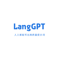 【认知】LangGPT