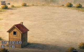 该扩还是该稳,看一个数