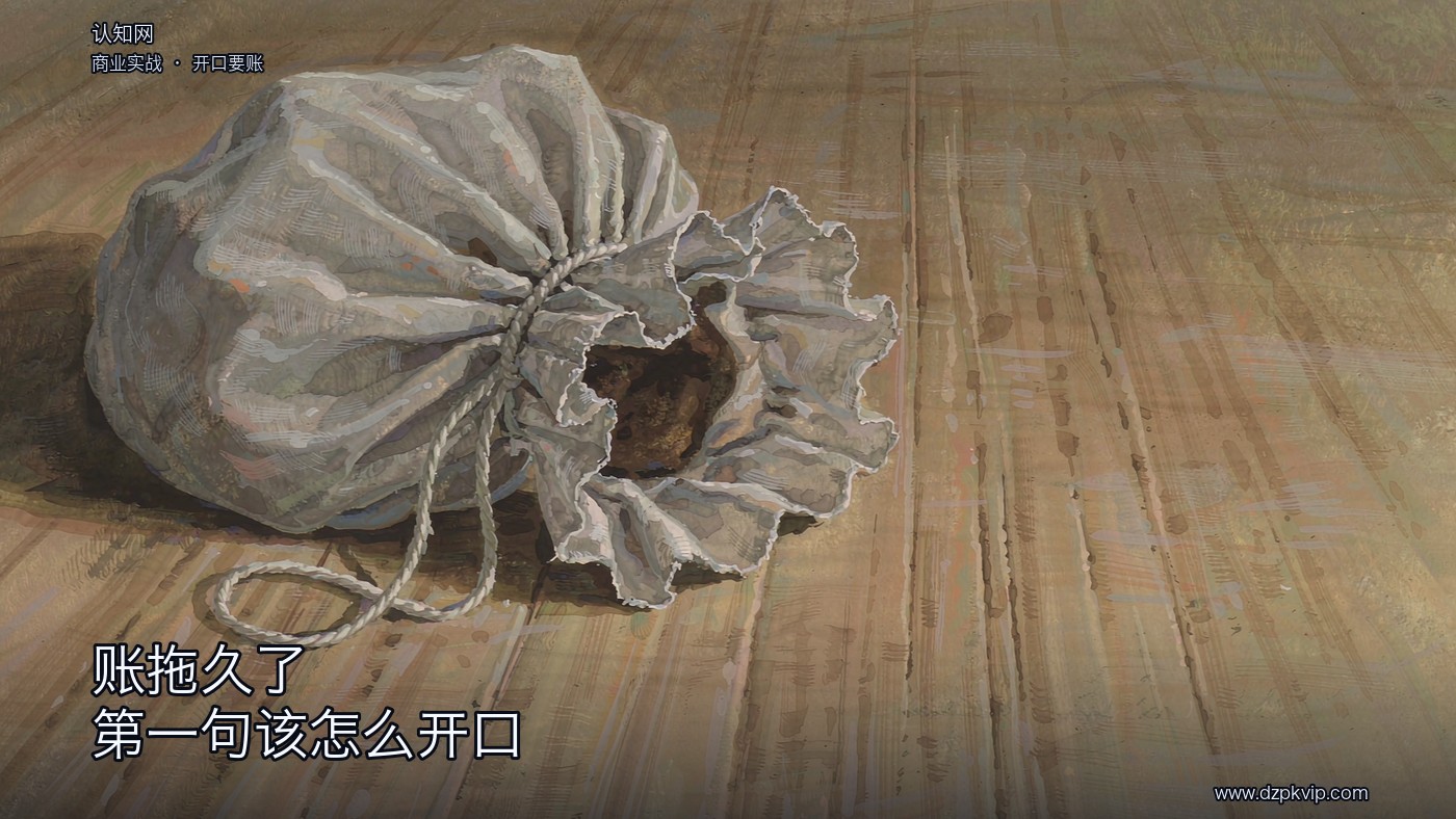 素木桌上放着一只素面布袋,袋口敞着、松松垂着,里面看得见、已经空了;旁边搁着一段素净的细麻绳,松松盘着、还没系上;布袋与绳都无字无标记;一侧天光落在布袋、绳与桌面上;画面里没有人物,也没有任何文字