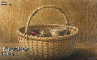 平台抽成那么高,还上不上