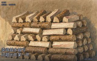 卖得越多越亏,问题多半出在某一环
