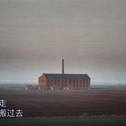 搬不动的那一样,只能你过去