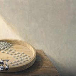 前面的人点了，后面就跟着点