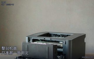 一个地方坏了,别的地方跟着一起废