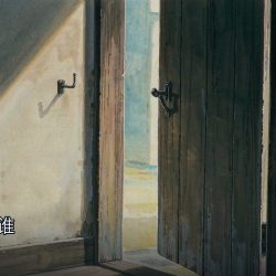 先看清是谁，再开门