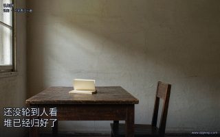 简历投出去,先过一道只认词的机器