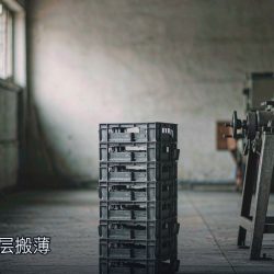 挡住你视线的,是你自己盖的
