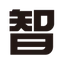 智源社区